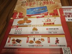 -必胜客(桂林中山店)