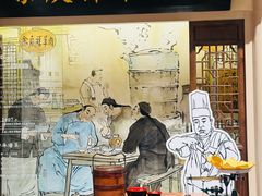 -上海市普陀区文化馆