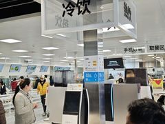 -宜家家居(宝山商场店)