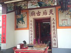 -南丫岛