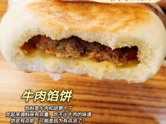 -江南大学-第一食堂(江南苑)