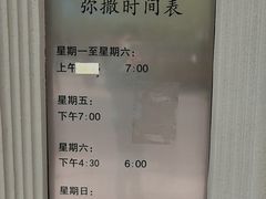 -徐家汇天主堂
