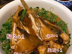 -永安鱼庄·镇江菜(东吴路店)