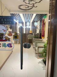 -芳朵美容养生SPA
