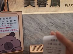 -芙蓉凰花园酒楼