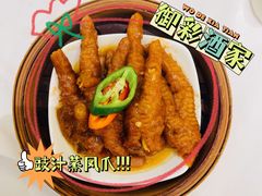 -御彩酒家(东风东路店)