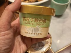 -泰钰丰烤鸭(开发区店)