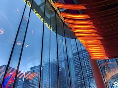 -Ministry of Crab•MOC(交子大道店)