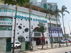 -比华利美容医院