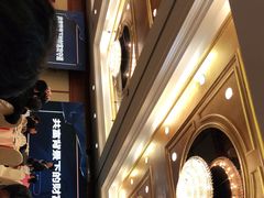 -上海神旺大酒店