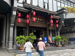 -陈麻婆豆腐总店