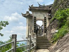 -大慈岩风景区