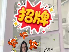 -美联众合动物医院·24h京西诊疗中心
