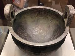 -台北故宫博物院