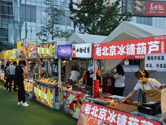 -大族广场Mall&More