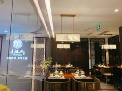 -童福兴·南京菜(老门东店)