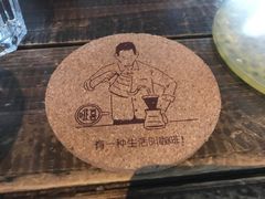 -青咖啡(三坊七巷店)
