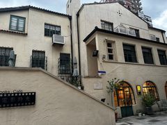 -安福路