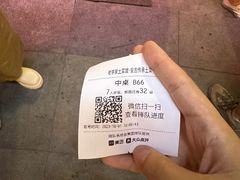 -老李家土菜馆·安吉地标美食