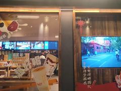 -长春堂顺时而饮(前门店)