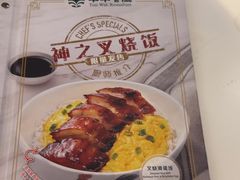 -翠华餐厅(维璟印象城店)