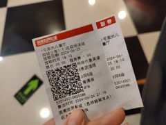 -完美世界影城(昆明翡翠湾店)