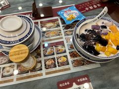 -赵记传承·中国甜品(福州总店)