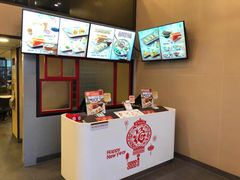 -永和大王(茉莉上新·漕宝店)