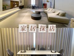 -obg优度极简家居(无锡店)