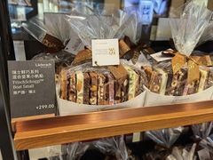 -Laderach 莱德拉(上海环贸iapm店)