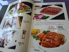 菜单-匠心食府(草滩四路店)