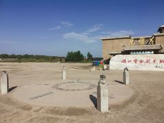 -镇北堡西部影城