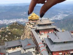 -老君山风景名胜区