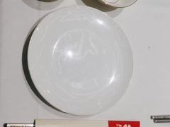 -阿五黄河大鲤鱼(海尚店)