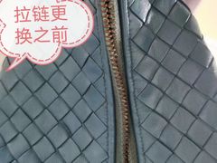 -爱革·洗衣改衣·洗鞋修鞋·洗包修包·奢侈品护理(宝地广场店)