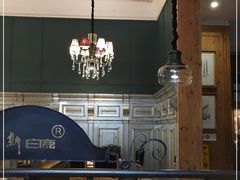 -新白鹿餐厅(城西银泰城店)