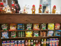 零售区-WONDER ICE 萬得冰田(建設路总店)