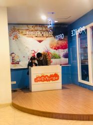 -成都星期8小镇(江宁南路店)