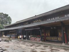 -峨眉山报国寺