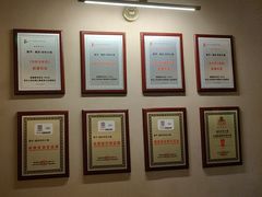 -相约·羊村小馆非遗手抓肉(七一酱园店)