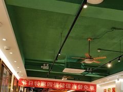 -老广酒楼(樱花店)