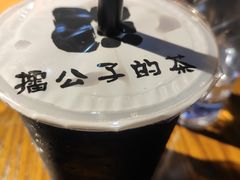-擂饭(五一广场店)