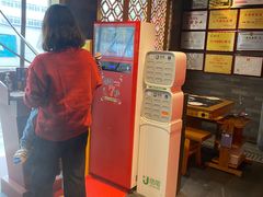 -大龙燚火锅(南山大道店)