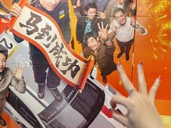 -深影国际影城(学院南路店CGS中国巨幕店)