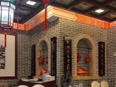 -全聚德(上海首店浦东店)