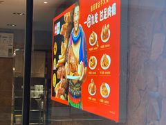 -方恒购物中心(望京小街店)