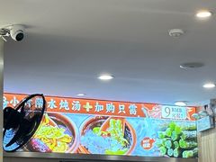 -万煲旺·香港老传承煲仔饭·猪杂汤(客村店)