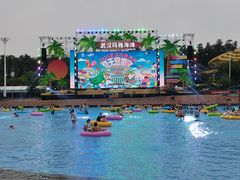 -武汉玛雅海滩水公园