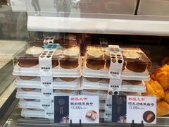 -吴酥生宫廷酥饼(韶山北路店)