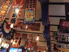 -平成屋· Late Night 食堂(四川北路店)